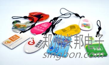 飯卡、餐卡、食堂IC卡