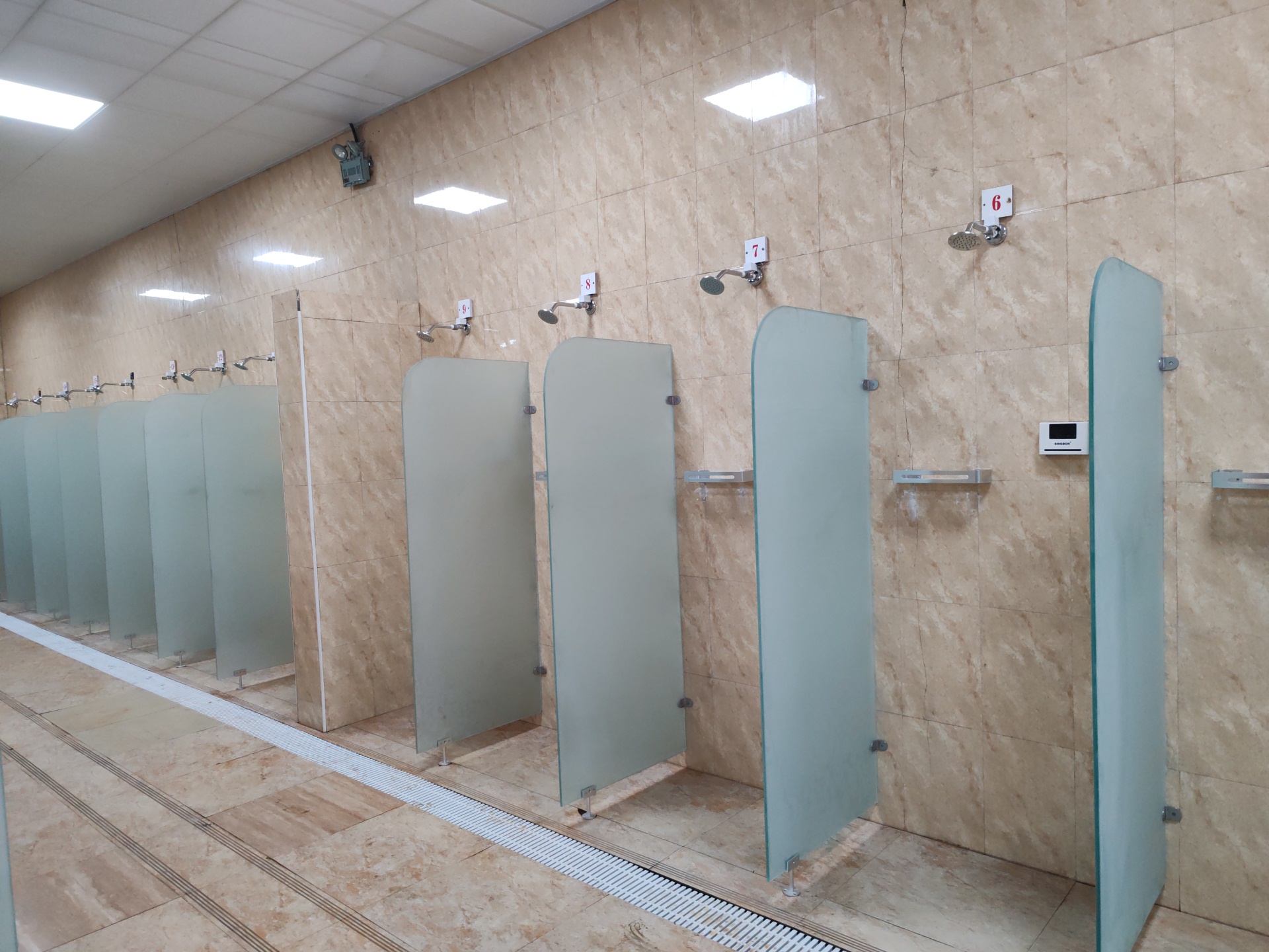 水控是什么？水控機是什么？