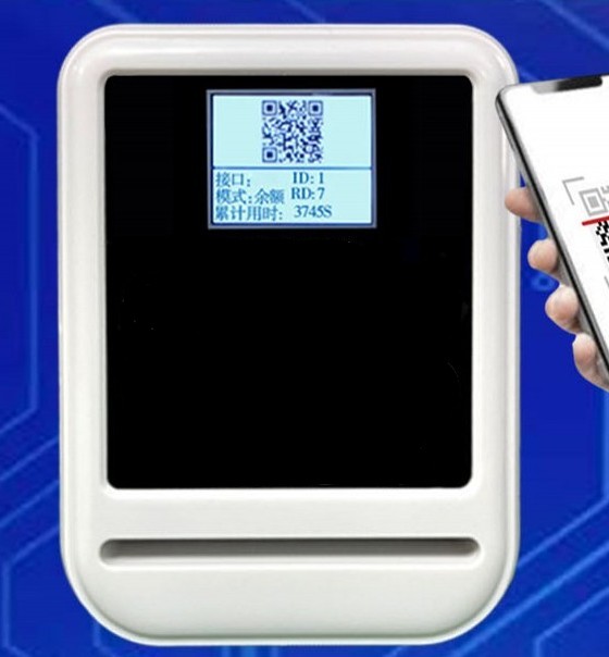 興邦遠程開關閥水控系統：以智能管控，重塑用水管理新范式